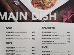 -雕刻时光咖啡馆(北师大店)