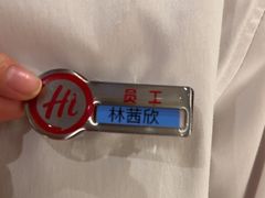 -海底捞火锅(江北万达商业广场店)