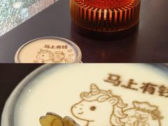 -书湘门地·中国十佳湘菜(西苑店)