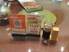 -渔掌门(铁东店)