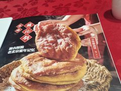 -正阳门饭庄·烤鸭·北京菜(万丰路七里庄店)