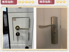 -闽龙广场
