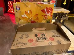 -胶东人家(奥体中心店)