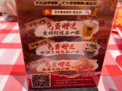 -忆外婆徐州菜·地锅鸡·生日宴(吴庄店)