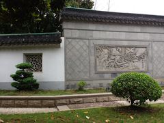 -花溪公园