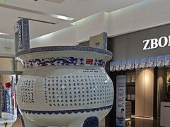 -闽龙广场