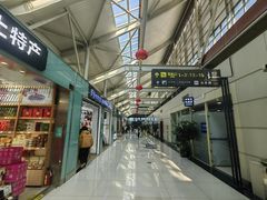 -丽江三义国际机场