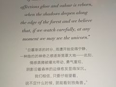 -The St·Regis Bar 瑞吉酒吧
