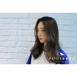 -P.STYLE 派斯造型