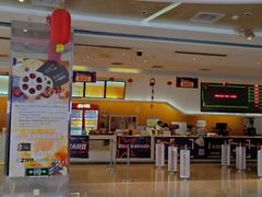 -星美国际影商城(黄龙店)