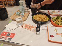 -宝记烧烤·碳锅羊肉·羊蝎子火锅·夜食社(文体路创始店)