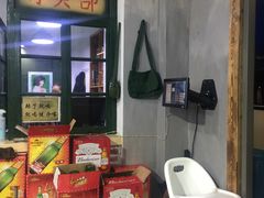 -马路边边·成都串串(翠柏路店)