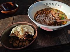 -東茅街茶馆