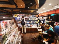 -诚品(信义店)