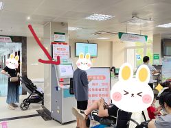 -深圳市妇幼保健院(红荔院区)