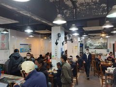 大堂-春和面馆(常德路店)
