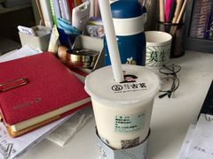 -古茗(成龙店)