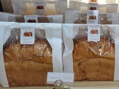 葡萄土司-好利来(桃源店)