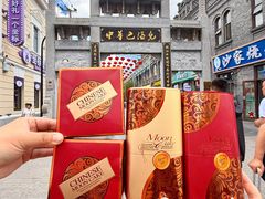 -老鼎丰(靖宇街总店)