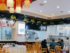 -京都饺子(双塔西街店)