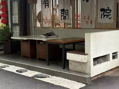 -老渔家鲜鱼轩(南浦横街店)