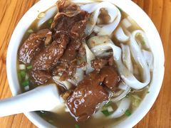 牛腩粉-海幢瑞芳饮食店