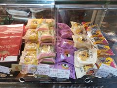 玫瑰蛋黄酥-好利来(彩香店)