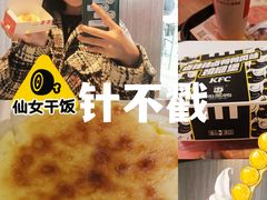 -肯德基(锦州万达店)