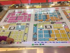 -三旗百汇商品城