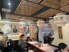 -老淮滨-蚌埠非遗小吃(淮河路店)