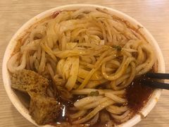 -童记米皮(伊河路店)