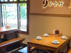 -耕渔小院·湖南鱼鲜(望城店)