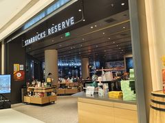 -星巴克臻选(上海合生汇1F店)