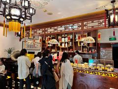 -富华斋饽饽铺·宫廷糕点·伴手礼(护国新天地店)