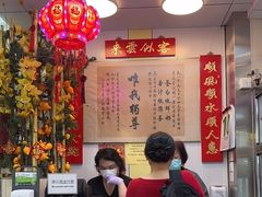 -澳洲牛奶公司(佐敦店)