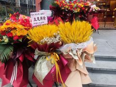 -那拉提之疆·新疆菜(美院店)