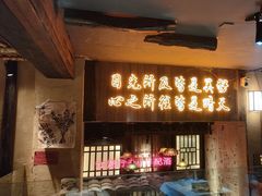 -串盟烧烤大排档·长沙美食地标(星沙店)