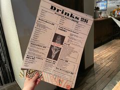 菜单-Ginger(兴国路店)
