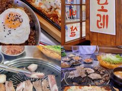 -黑豚黨韩国烤肉料理(悦然时光店)