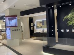 -红星美凯龙(上海沪南店)