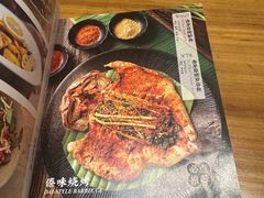 -山茶云南菜(永安里店)