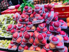 -水果地带(中航国际店)