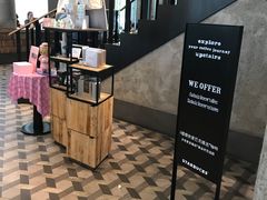 -星巴克臻选(湖滨道店)