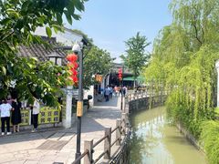 -鸣鹤古镇
