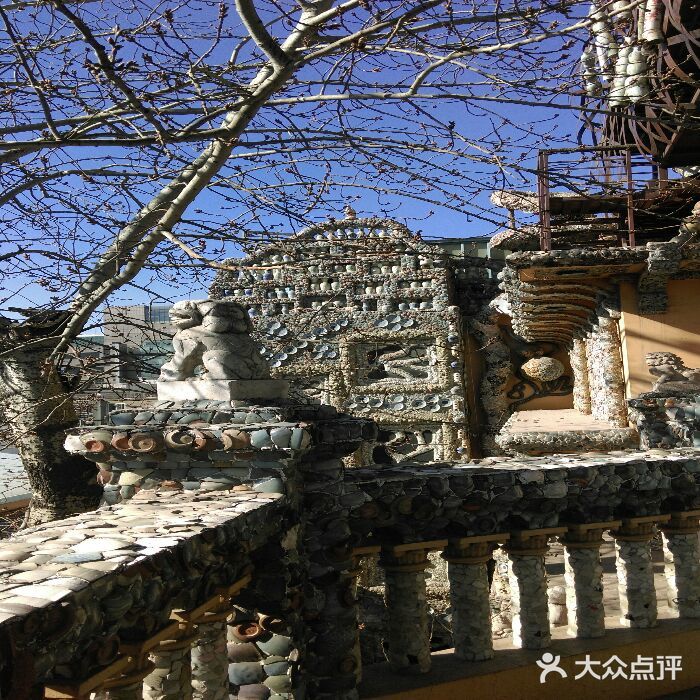 瓷房子android_upload_pic图片