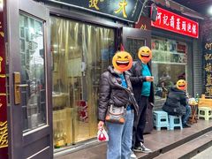 -天发芽·何记葫芦头泡馍·传统小吃(报恩寺街店)