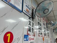 -黑皮酸菜鱼(三山街店)