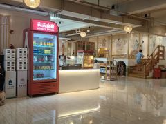 -善水温泉·汗蒸·SPA·生活会馆(桑田路店)