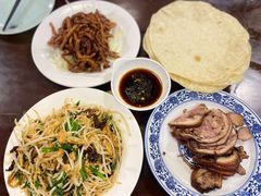 -沣元春饼馆(幸福巷店)