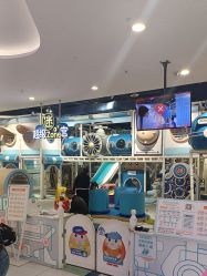 -meland·儿童乐园·游戏厅娃娃机·电玩Xbox(成都合生汇店)